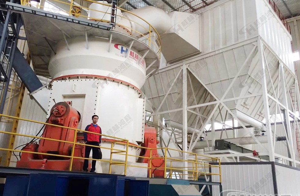 HLM高嶺土立磨山西大同客戶投產 HLM高嶺土立磨山西大同客戶投產