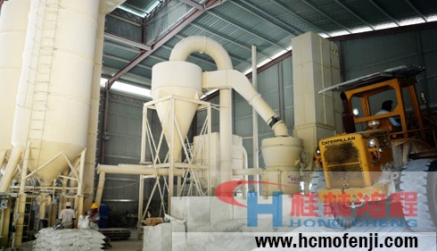 R系列磨粉機,雷蒙磨粉機,桂林鴻程 R系列磨粉機,雷蒙磨粉機