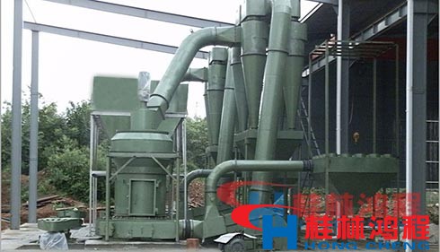 雷蒙磨粉機，雷蒙機，雷蒙磨