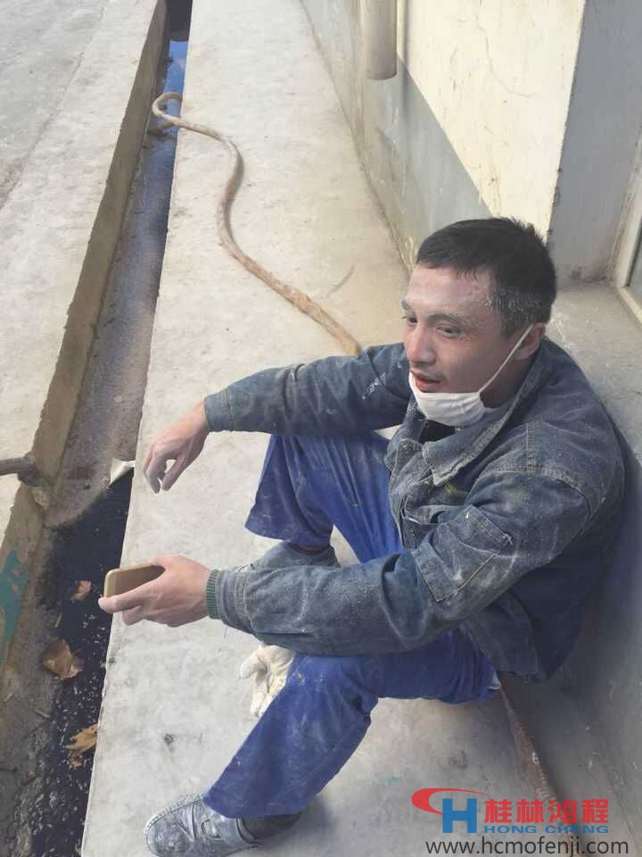 桂林鴻程磨粉機技術員 桂林鴻程磨粉機技術員