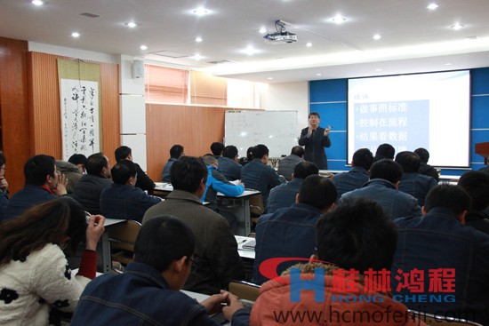 桂林鴻程,磨粉機(jī),工業(yè)4.0,中國鑄造協(xié)會(huì)耐磨鑄件分會(huì)秘書長,宋量 桂林鴻程,磨粉機(jī),工業(yè)4.0,中國鑄造協(xié)會(huì)耐磨鑄件分會(huì)秘書長,宋量