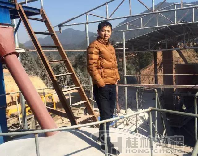 黃小濱的灰鈣廠 黃小濱的灰鈣廠