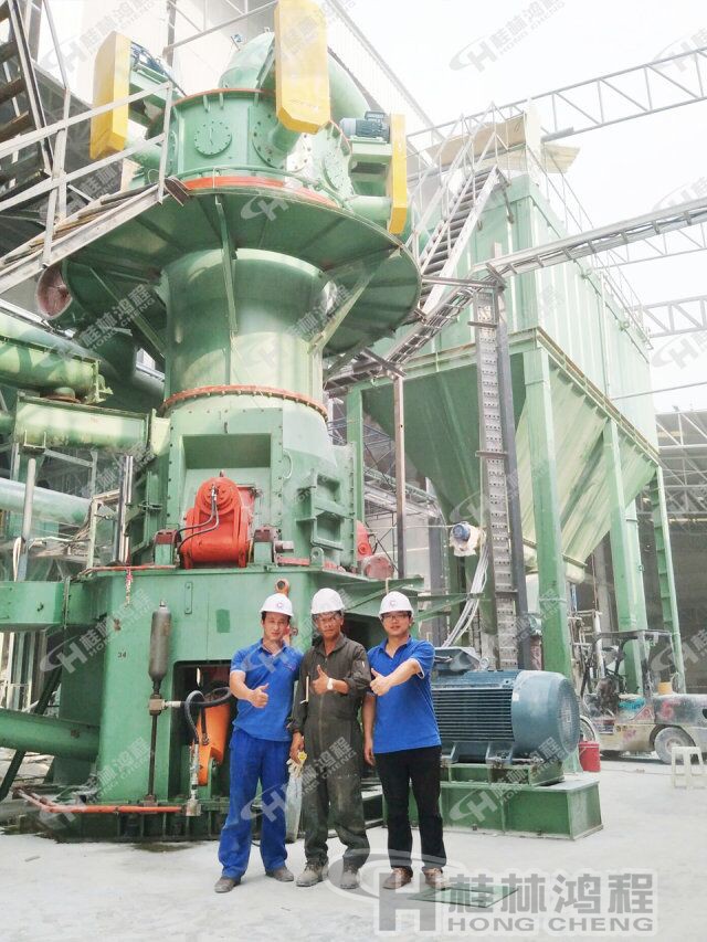 桂林鴻程礦石磨粉設備-硅微粉磨粉機-HLMX超細立磨 桂林鴻程礦石磨粉設備-硅微粉磨粉機-HLMX超細立磨
