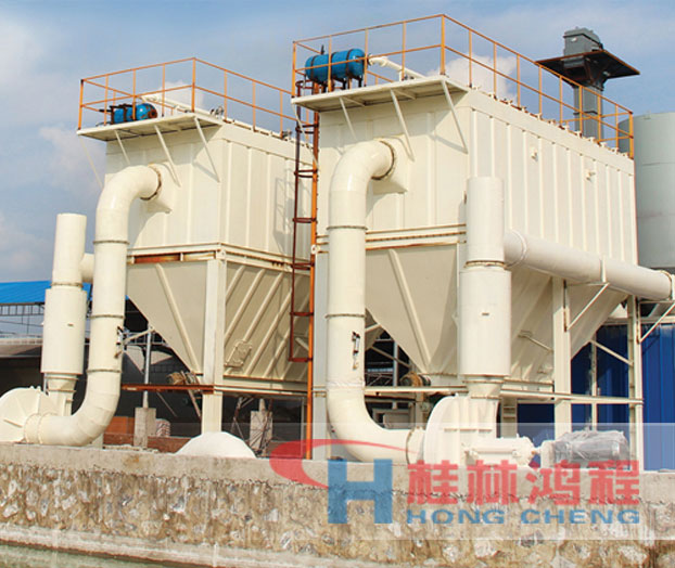 皮帶給料機 滑超微細滑石粉滑超微細滑石粉 立磨 立磨機 磨粉機 脈沖除塵器 滑超微細滑石粉滑超微細滑石粉 立磨 立磨機 磨粉機