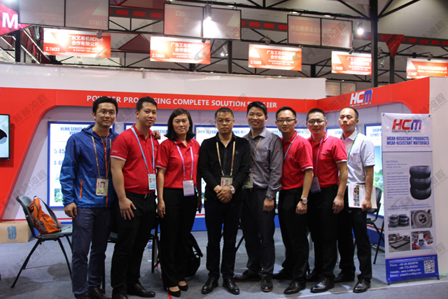 桂林鴻程邀您參加第122屆廣交會 桂林鴻程邀您參加第122屆廣交會