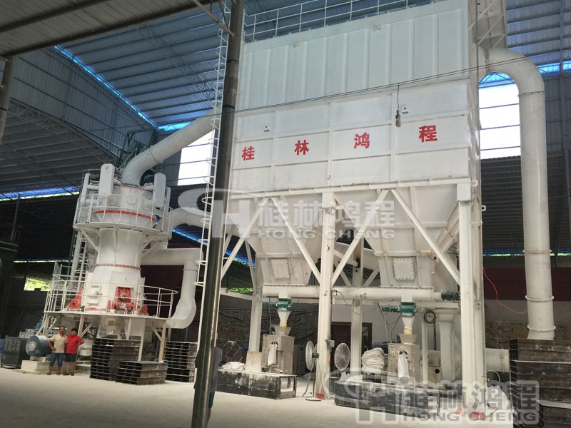 1508293927107983.jpg HLMX1100超細立磨機 天等縣粉體材料有限公司