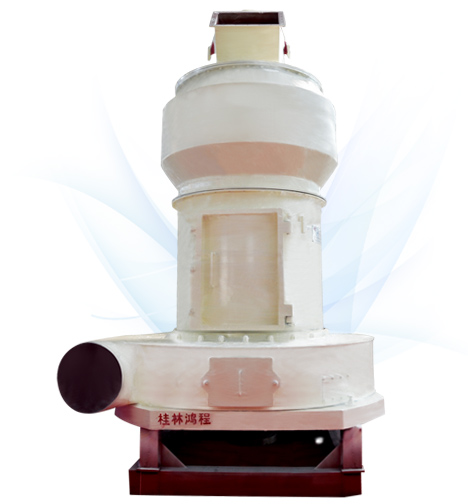 雷蒙磨粉機(jī) 雷蒙磨粉機(jī)