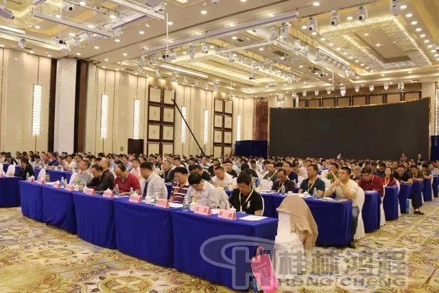 2018中國非金屬礦科技與市場交流大會山西大同 2018中國非金屬礦科技與市場交流大會山西大同