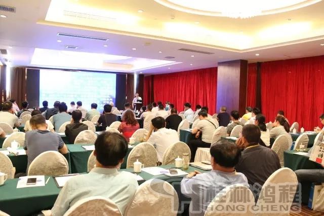 2018中國非金屬礦科技與市場交流大會山西大同 2018中國非金屬礦科技與市場交流大會山西大同