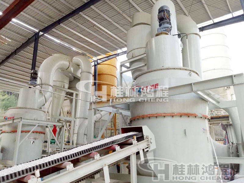 煤矸石雷蒙磨粉機(jī)無(wú)人車間桂林鴻程 HC1900煤矸石雷蒙磨粉機(jī)無(wú)人車間桂林鴻程