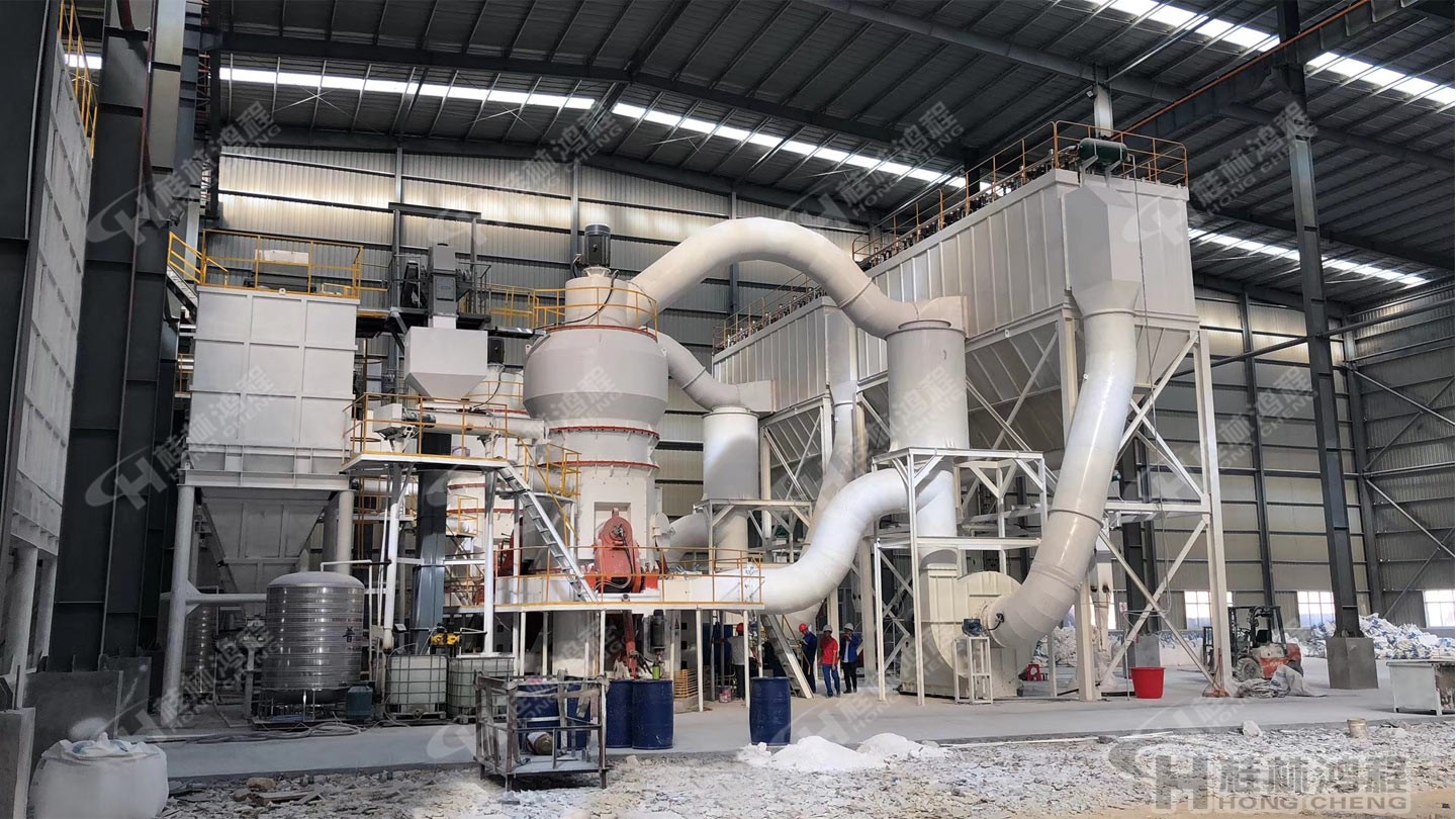 桂林鴻程人造石設(shè)備，石粉磨粉機(jī)，人造石生產(chǎn)線，人造石英石生產(chǎn)線，立式磨粉機(jī)，人造石項目總包