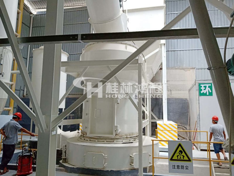 貴州400目石灰石磨粉機HC1700擺式磨粉機 貴州400目石灰石磨粉機HC1700擺式磨粉機