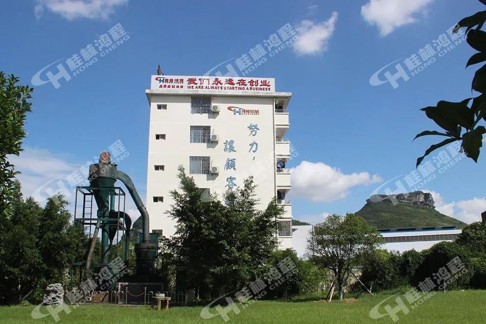 磨粉機(jī)廠家桂林鴻程總經(jīng)理容棟國喜提2018年度優(yōu)秀工業(yè)企業(yè)家光榮稱號(hào) 磨粉機(jī)廠家桂林鴻程總經(jīng)理容棟國喜提2018年度優(yōu)秀工業(yè)企業(yè)家光榮稱號(hào)