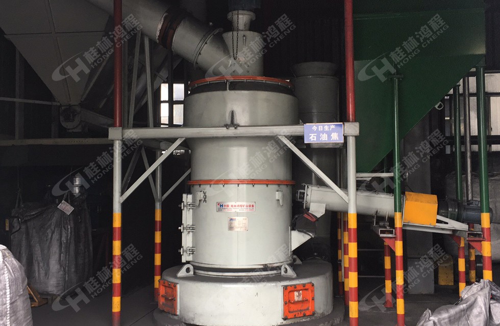 鴻程4R3220碳素雷蒙磨粉機150目時產2噸左右湖南長沙客戶 鴻程4R3220碳素雷蒙磨粉機150目時產2噸左右湖南長沙寧鄉(xiāng)