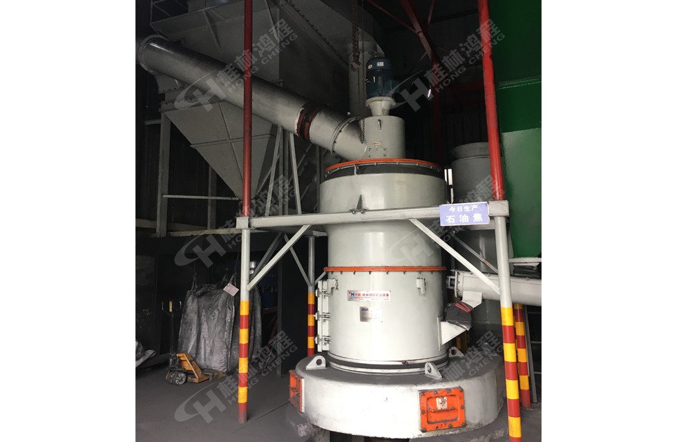 鴻程4R3220碳素雷蒙磨粉機150目時產2噸左右湖南長沙客戶 鴻程4R3220碳素雷蒙磨粉機150目時產2噸左右湖南長沙寧鄉(xiāng)