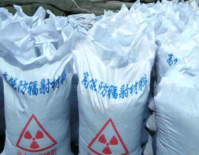 重晶石砂粉 重晶石砂粉