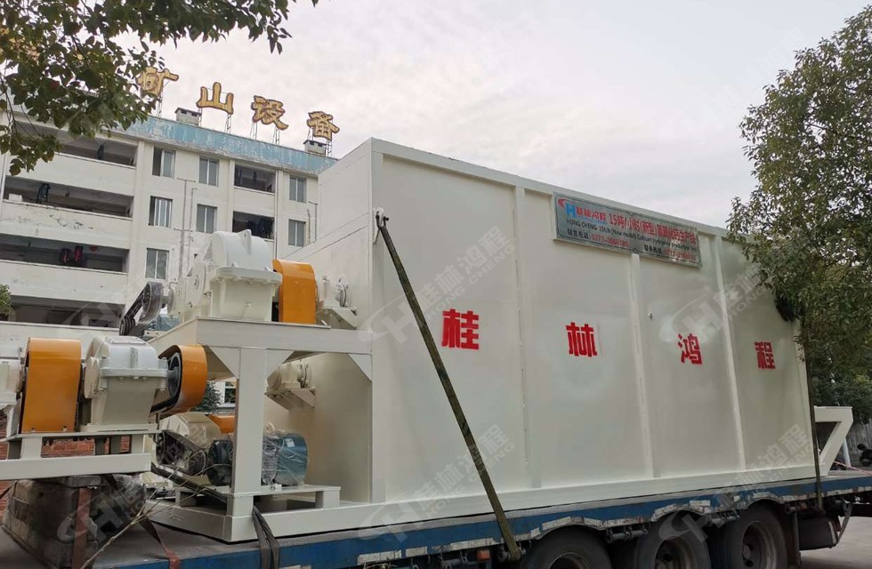 HCQ氫氧化鈣消化系統(tǒng) HCQ氫氧化鈣消化系統(tǒng)