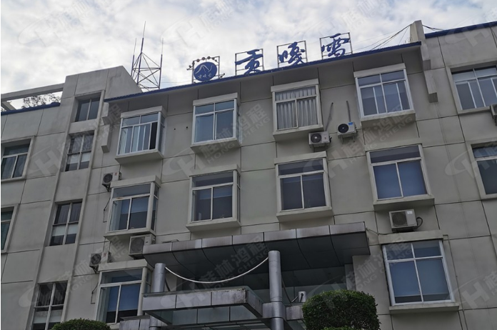 OMYA與桂林鴻程喜簽大型HLMX1700超細立磨訂單 OMYA與桂林鴻程喜簽大型HLMX1700超細立磨訂單