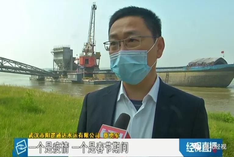 驚！武漢某水泥熟料粉磨站延時復工延時費達百萬