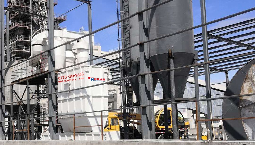 桂林鴻程(西北客戶)石灰石深加工生產線即將竣工