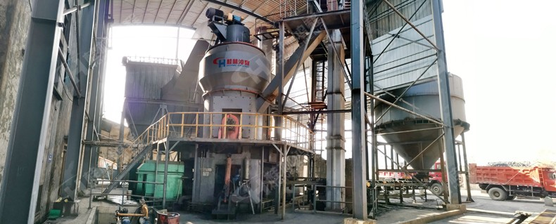 鴻程國內某省HLM1700立磨鋼渣微粉項目現場一 鴻程國內某省HLM1700立磨鋼渣微粉項目現場一
