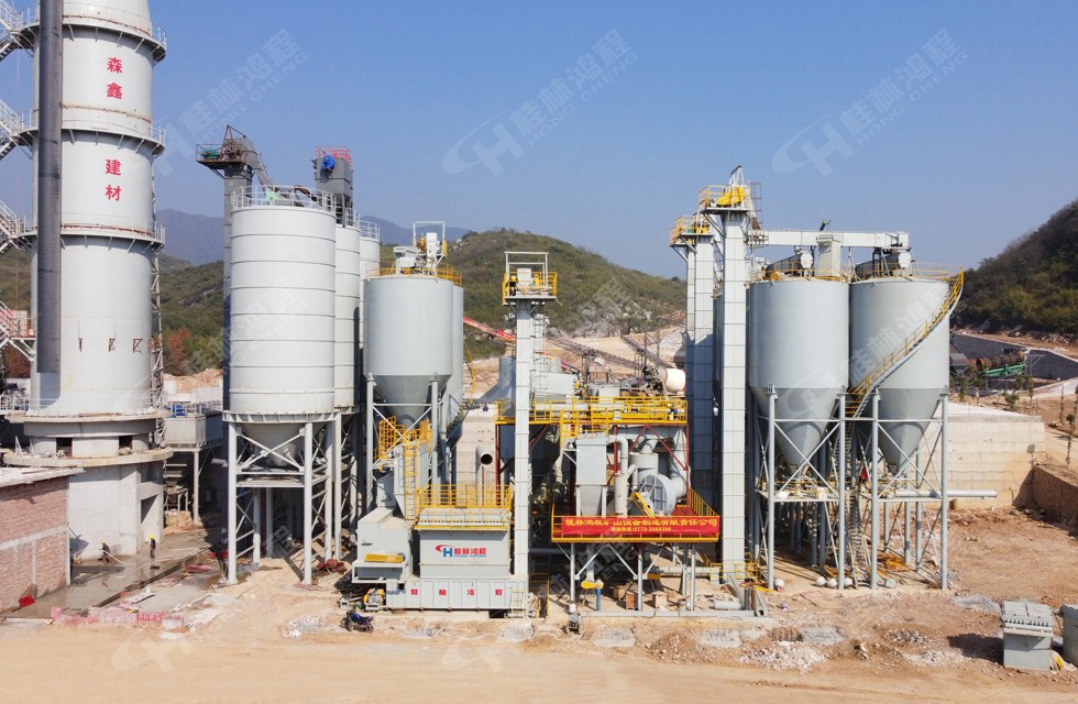 桂林鴻程20噸/時新型環保氫氧化鈣生產線湖南客戶安裝完畢(航拍圖) 桂林鴻程20噸/時新型環保氫氧化鈣生產線湖南客戶安裝完畢(航拍圖)