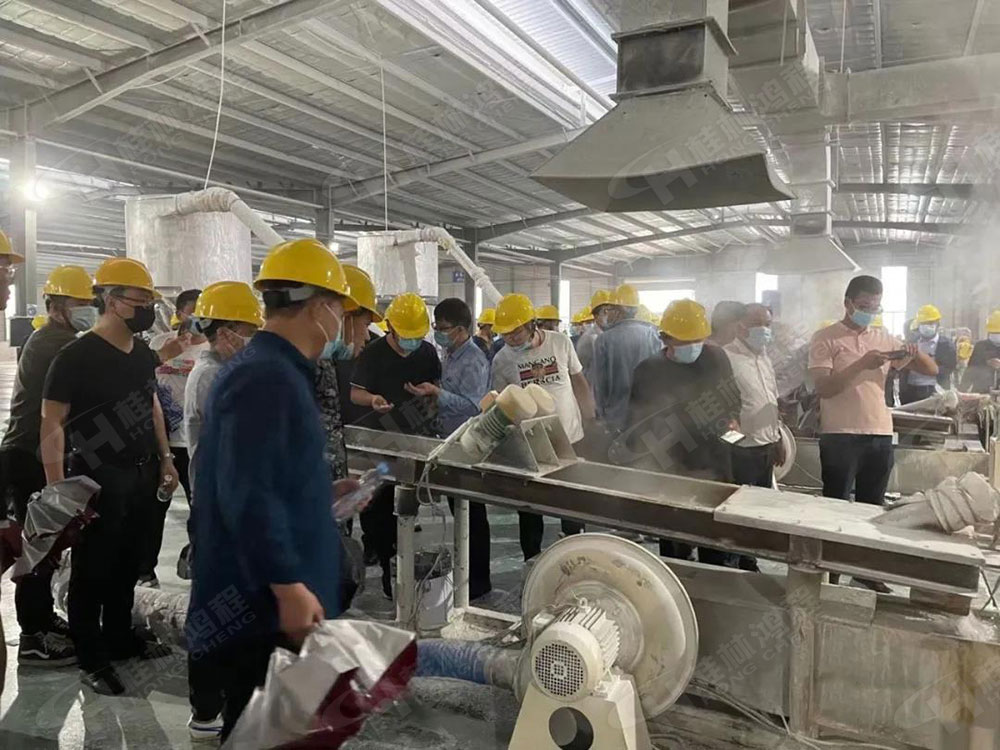 桂林鴻程榮獲“十三五”期間,推動碳酸鈣行業(yè)創(chuàng)新發(fā)展先進單位 桂林鴻程榮獲“十三五”期間,推動碳酸鈣行業(yè)創(chuàng)新發(fā)展先進單位