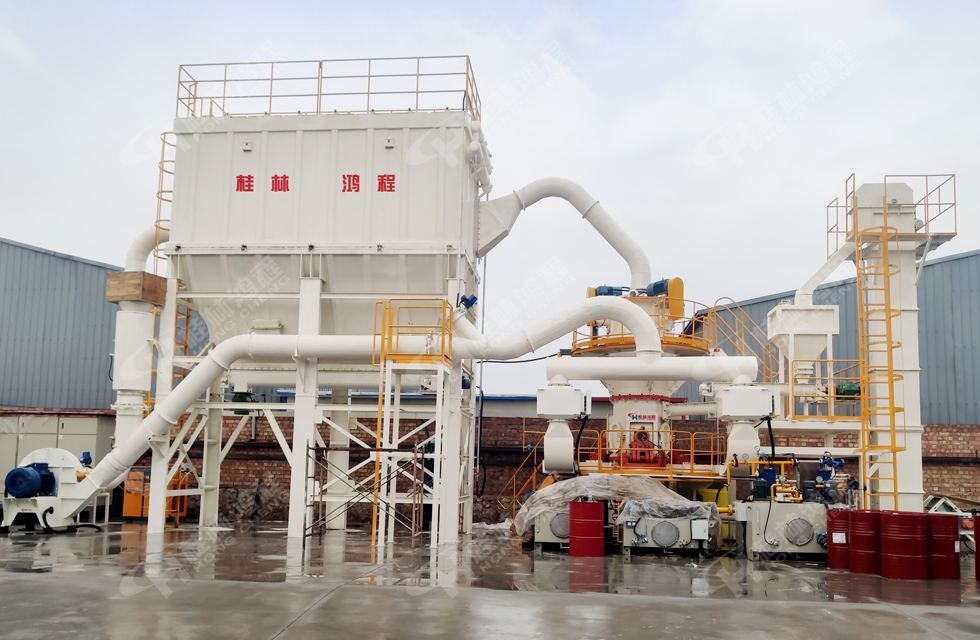 【客戶案例】桂林鴻程HLMX超細立式磨助力加工微硅粉提質增效! 【客戶案例】桂林鴻程HLMX超細立式磨助力加工微硅粉提質增效!